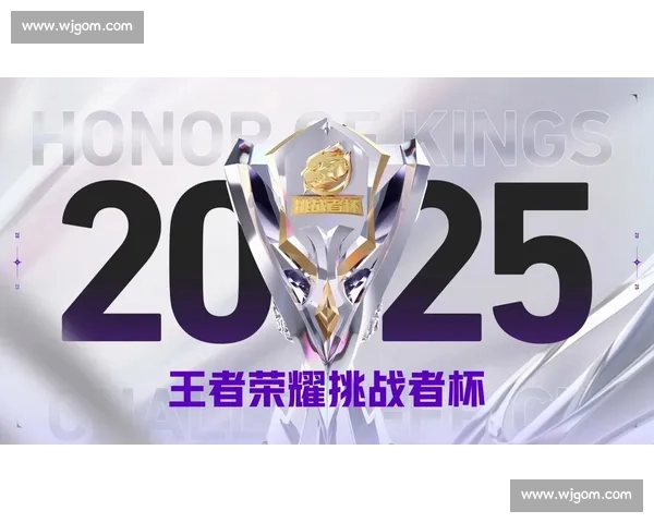 东营王者荣耀赛事精彩对决 激烈角逐点燃电竞激情 东营王者荣耀赛事精彩对决 激烈角逐点燃电竞激情